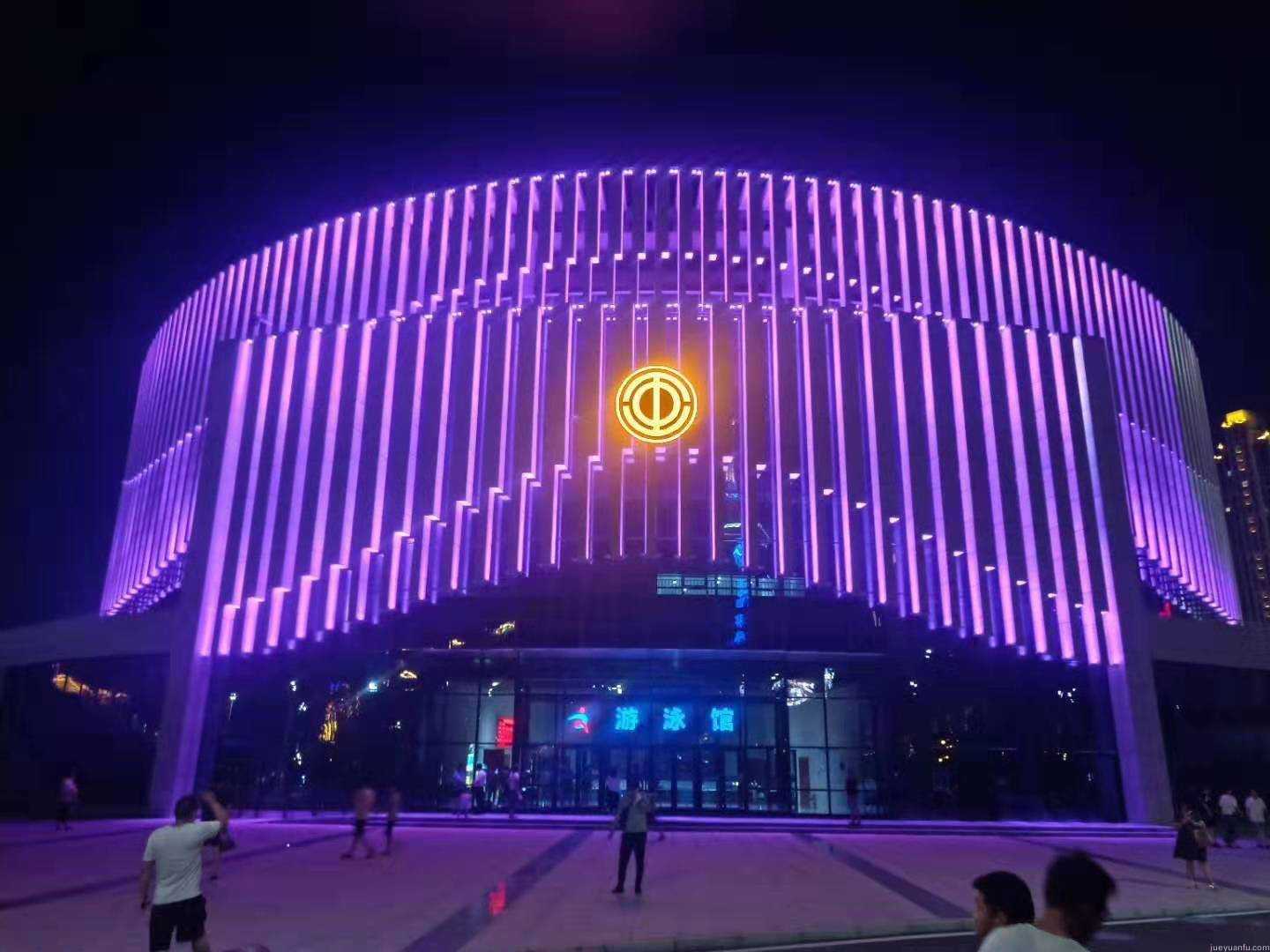 安阳市职工文化体育中心亮化工程